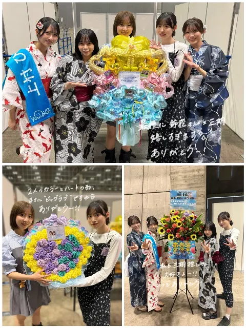 髙橋 未来虹｜アクティブな夏（2025-08-26）｜5枚目