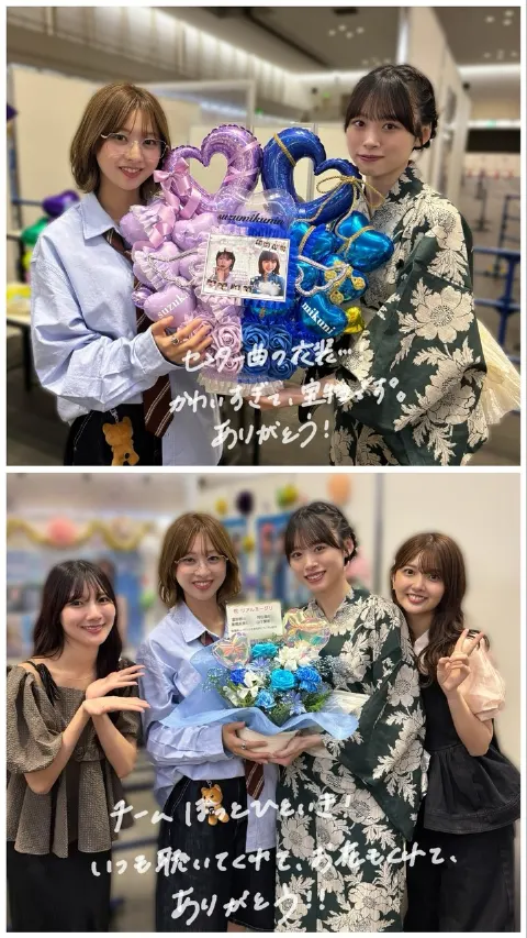 髙橋 未来虹｜よろしくバッハ！（2025-08-28）｜7枚目