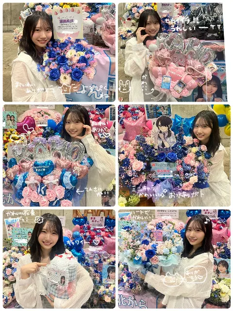 藤嶌 果歩｜夏の終わり（2025-08-28）｜7枚目