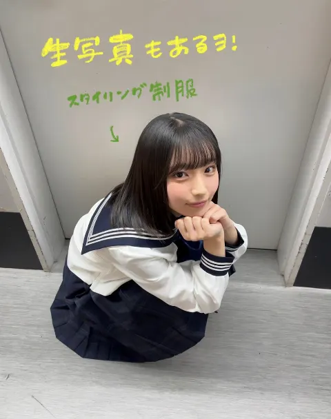 大野 愛実｜日々、大野愛実（2025-09-15）｜2枚目