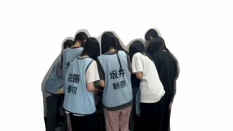 大野 愛実｜ぽいらは大野愛実（2025-10-04）｜5枚目