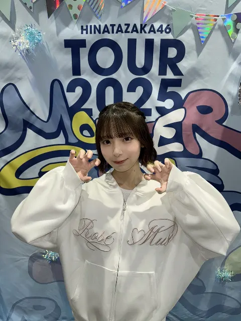 渡辺 莉奈｜ふくおか！（2025-10-06）