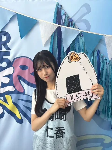 鶴崎 仁香｜今日のお昼は何にするの〜？　#にこにこぶろぐ（2025-10-10）｜4枚目