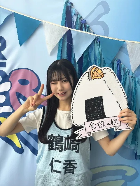 鶴崎 仁香｜今日のお昼は何にするの〜？　#にこにこぶろぐ（2025-10-10）｜5枚目