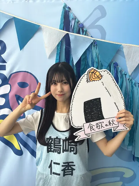 鶴崎 仁香｜今日のお昼は何にするの〜？　#にこにこぶろぐ（2025-10-10）｜6枚目