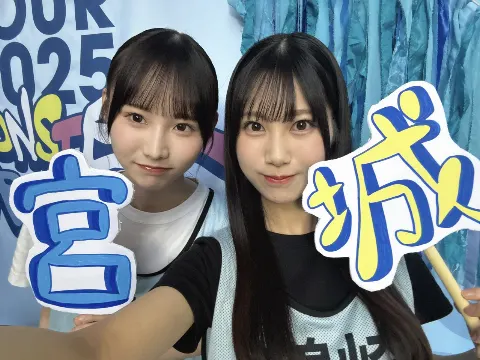 鶴崎 仁香｜今日のお昼は何にするの〜？　#にこにこぶろぐ（2025-10-10）｜8枚目