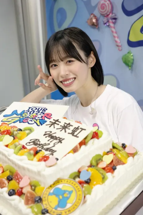 髙橋 未来虹｜22歳になりました（2025-10-12）