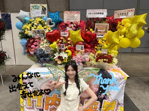竹内 希来里｜ふぇありー（2025-10-20）｜5枚目