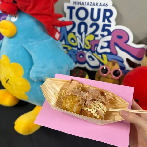 鶴崎 仁香｜おひさまもたこやきもめっちゃ好きやねん。 #にこにこぶろぐ　#にこにこブログ（2025-10-23）｜4枚目