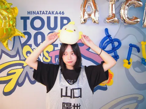 山口 陽世｜( ¨̮ )>≡ひなた（2025-10-28）｜3枚目