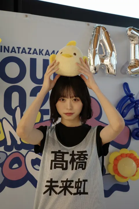 髙橋 未来虹｜駆け抜けた秋（2025-11-04）｜3枚目