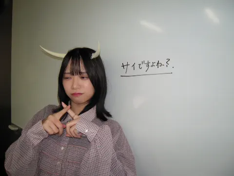 山口 陽世｜( ¨̮ )>≡お願いバッハ！のミーグリは残り2回。楽しむぞー！（2025-11-05）｜8枚目