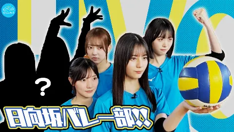 正源司 陽子｜焼肉はタレをつけない派な正源司　陽子（2025-11-18）｜5枚目