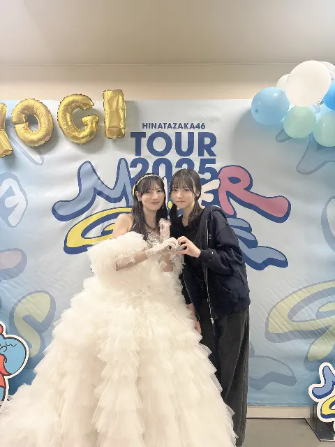 正源司 陽子｜枯れた叫び声に気づきたい正源司　陽子（2025-12-01）｜3枚目