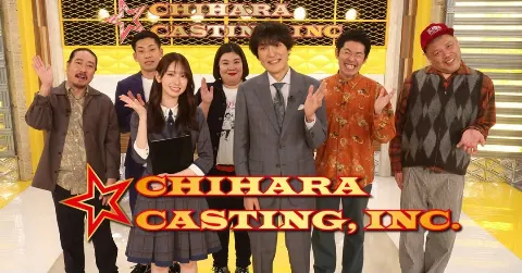 金村 美玖｜誰かの役に立てたら（2025-12-03）｜5枚目
