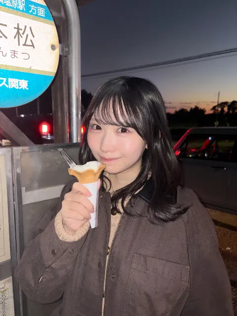 藤嶌 果歩｜冬に食べるアイスっておいしい（2025-12-06）