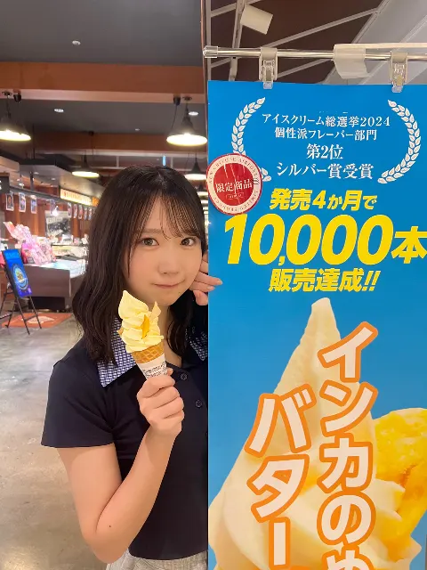 藤嶌 果歩｜2025「のせまよ」（2025-12-31）｜6枚目