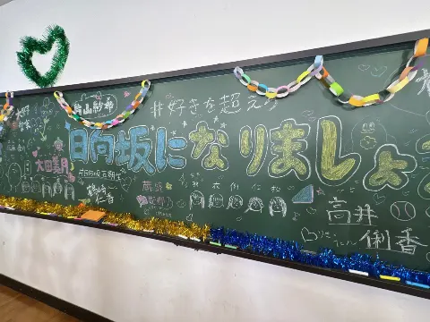 鶴崎 仁香｜2525な1年。（2025-12-31）｜5枚目