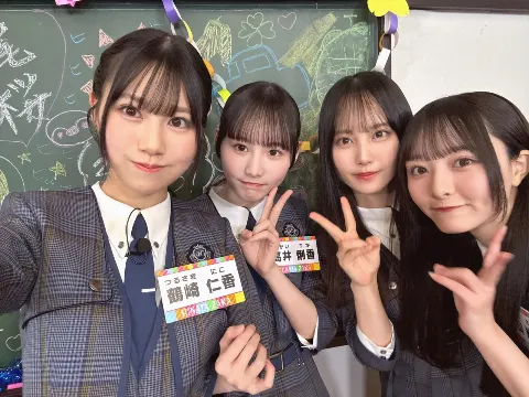 鶴崎 仁香｜2525な1年。（2025-12-31）｜6枚目