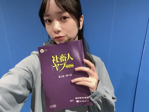 山口 陽世｜( ¨̮ )>≡2025（2025-12-31）｜2枚目