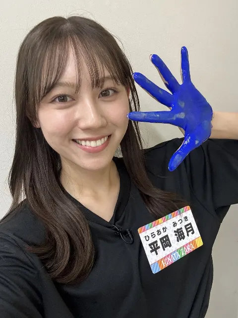 平岡 海月｜泣くし笑うし忘れるし（2026-01-06）｜4枚目