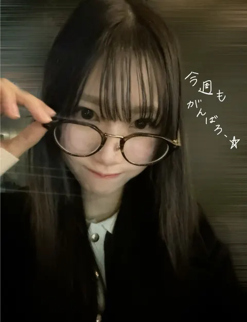 鶴崎 仁香｜きみと会える季節がくる（2026-01-19）