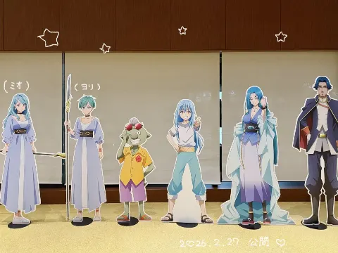 藤嶌 果歩｜プリンセス（2026-01-24）｜4枚目