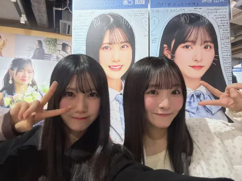 鶴崎 仁香｜お揃いのゼッケン（2026-01-29）｜2枚目