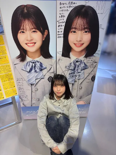 大野 愛実｜立ち止まって見つめながら（2026-01-30）