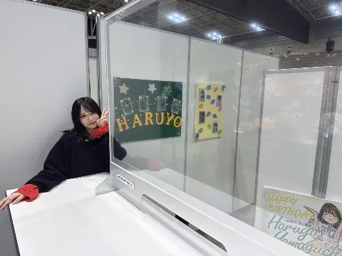 山口 陽世｜( ¨̮ )>≡リアルミーグリありがとう！（2026-02-09）｜3枚目