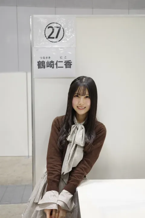 鶴崎 仁香｜君に会えるバレンタイン（2026-02-09）｜2枚目