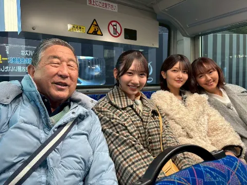 山下 葉留花｜はるはる日記🌱 - #路線バスで寄り道の旅 -（2026-02-13）｜6枚目