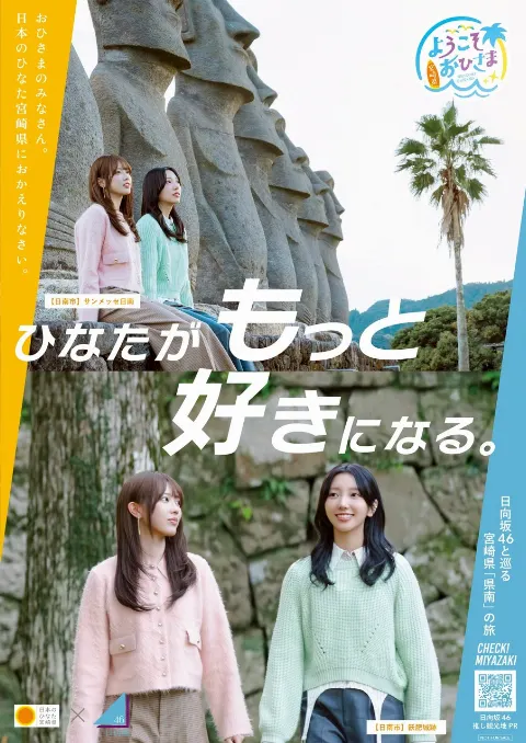 小西 夏菜実｜心こめた甘いの（2026-02-15）｜19枚目