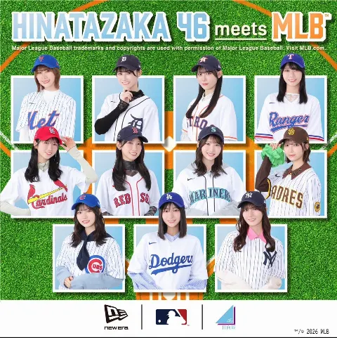 金村 美玖｜今日はなんだか良い一日だ！（2026-03-05）｜3枚目
