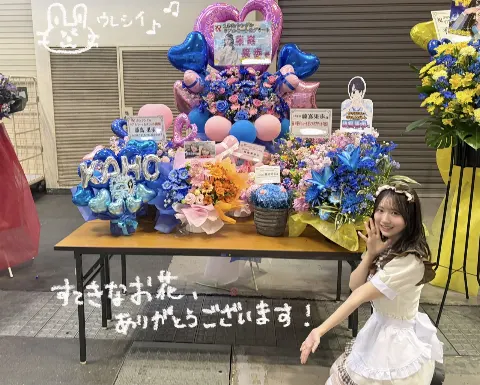 藤嶌 果歩｜ホワイトチョコメイドさん（2026-03-10）｜5枚目