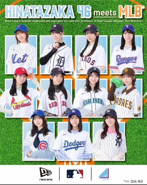渡辺 莉奈｜栞（2026-03-10）｜4枚目