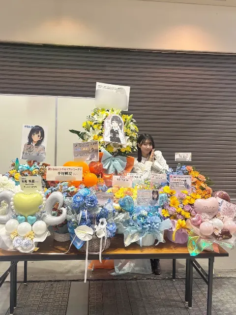 平尾 帆夏｜第一話 ひら砲がグッズになった日（2026-03-12）｜2枚目
