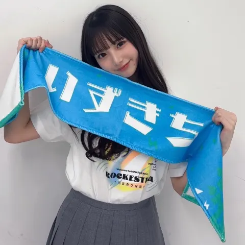 下田 衣珠季｜今日で一年。（2026-03-15）｜4枚目