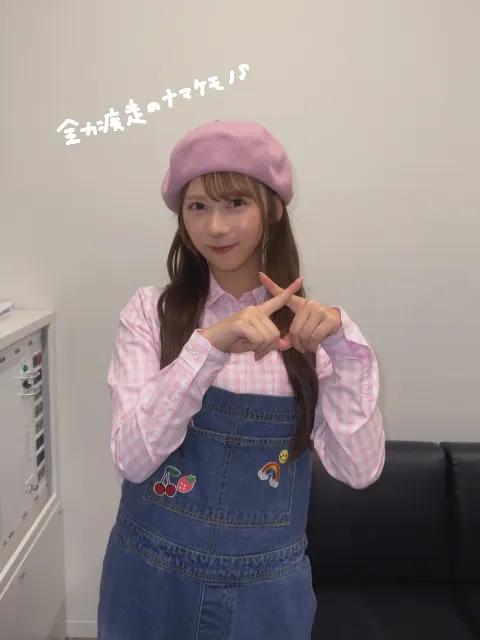 石塚 瑶季｜\♡青春BOX♡/（2026-03-15）｜3枚目