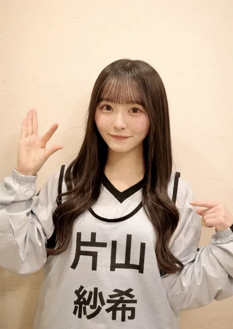 片山 紗希｜埼玉県出身 19歳 片山紗希です（2026-03-16）