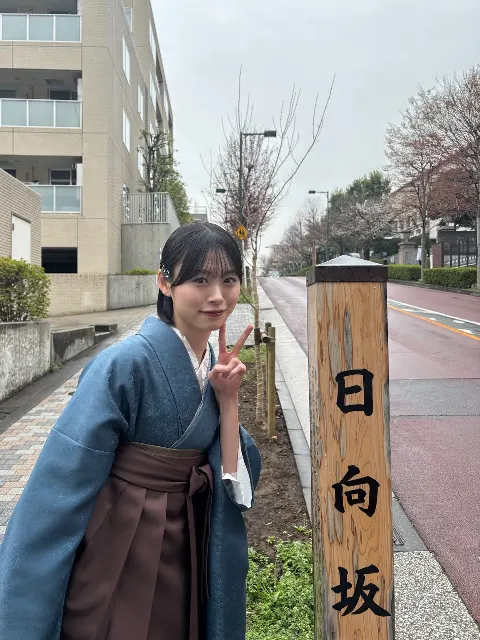 髙橋 未来虹｜大学を卒業しました！（2026-03-24）｜3枚目