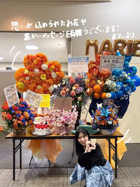 森本 茉莉｜ドン ドン ドン（2026-04-02）｜7枚目