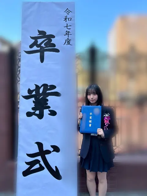 大野 愛実｜大野愛実だけが知ってる（2026-04-03）｜3枚目