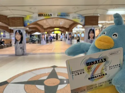 ポカ｜ポカさんぽ2026 in横浜（2026-04-03）｜2枚目