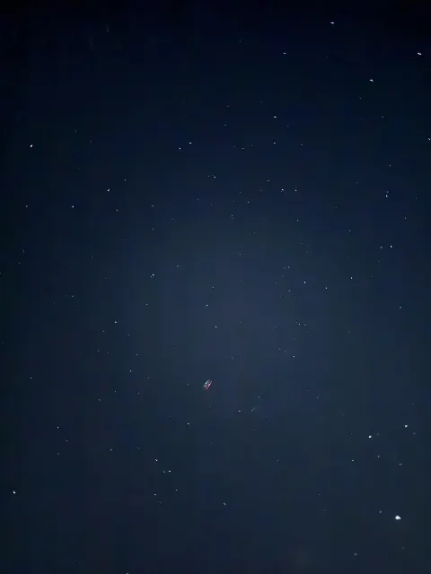 大野 愛実｜星が綺麗ですね（2026-04-23）｜2枚目