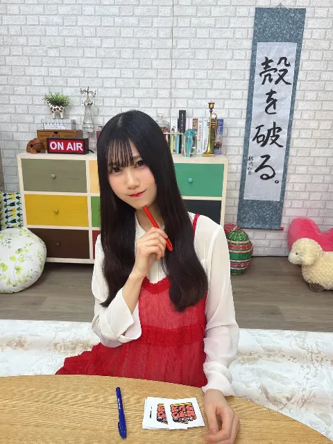 鶴崎 仁香｜殻を破りたい。（2026-04-26）｜2枚目