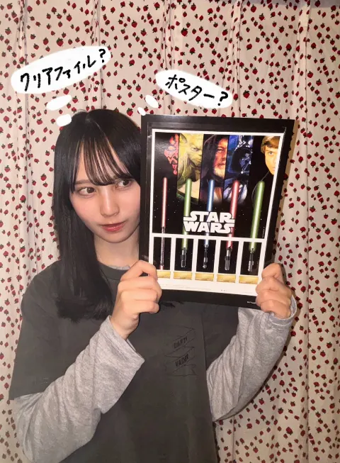 松尾 桜｜新たなる希望（2026-04-28）｜5枚目