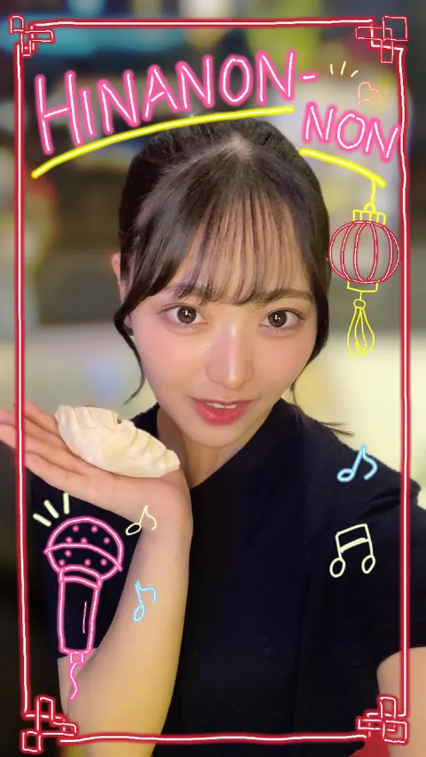 蔵盛 妃那乃｜なりたいなぁ  あなたの1番『蔵盛妃那乃』（2026-04-30）