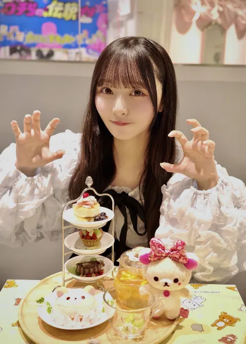 片山 紗希｜コリラックマさんがすき（2026-05-03）