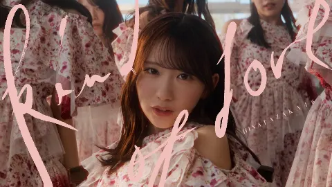 上村 ひなの｜花便り（2026-05-17）｜4枚目